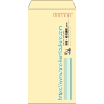 【既製品】長3(120x235mm)（〒枠あり）