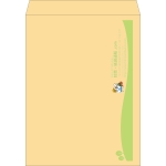 【既製品】角A3(340x445mm)（〒枠なし）