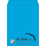 【既製品】角3(216x277mm)（〒枠なし）