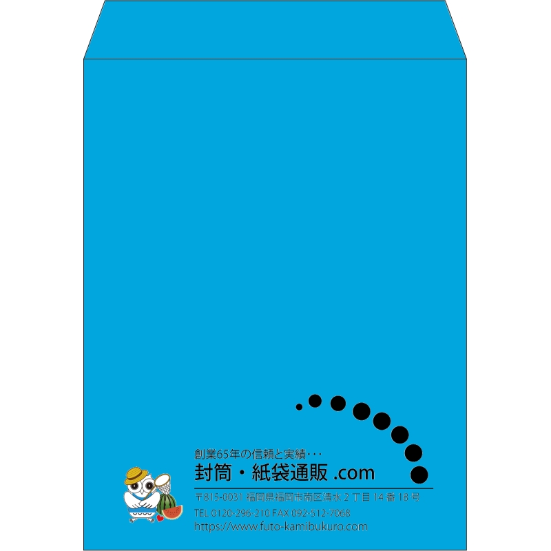 【既製品】角3(216x277mm)（〒枠なし）