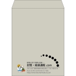 【既製品】角3(216x277mm)（〒枠なし）