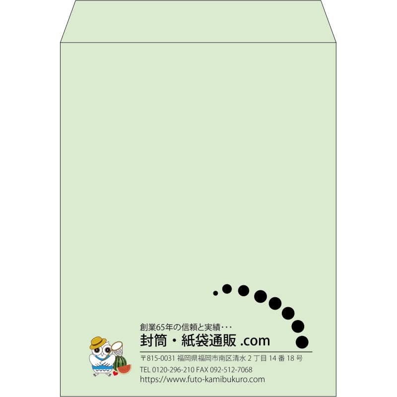 【既製品】角3(216x277mm)（〒枠なし）