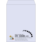 【既製品】角3(216x277mm)（〒枠なし）
