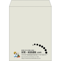デザイン #v_lef_logo_5