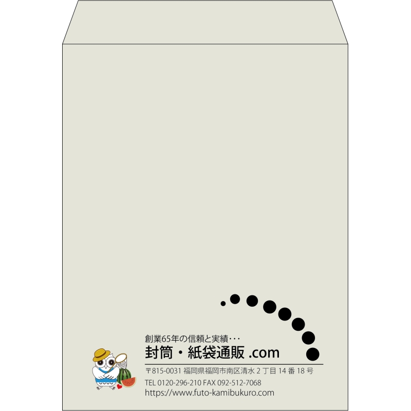 【既製品】角3(216x277mm)（〒枠なし）