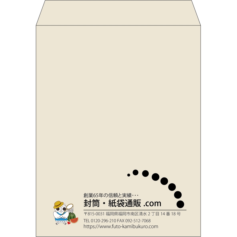 【既製品】角3(216x277mm)（〒枠なし）
