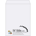 【既製品】角3(216x277mm)（〒枠なし）