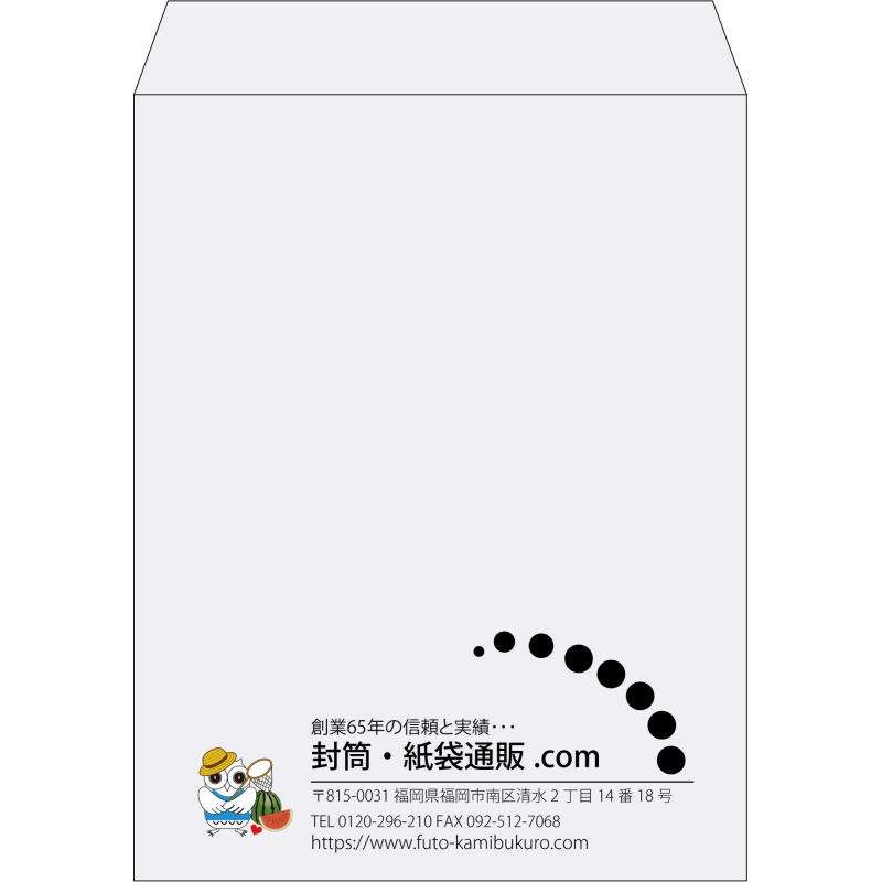 【既製品】角3(216x277mm)（〒枠なし）