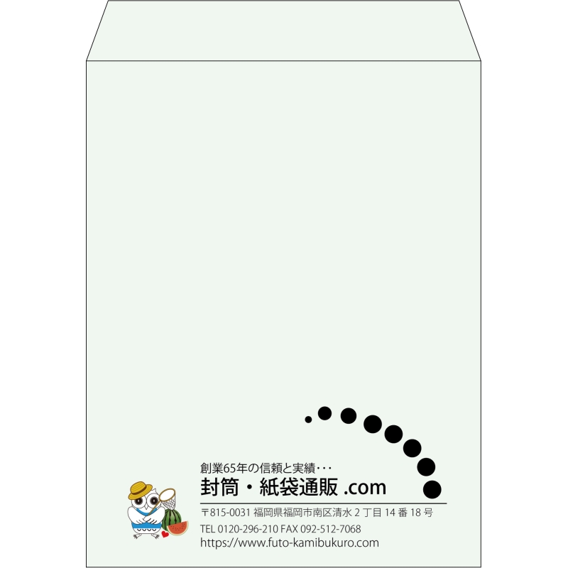 【既製品】角3(216x277mm)（〒枠なし）