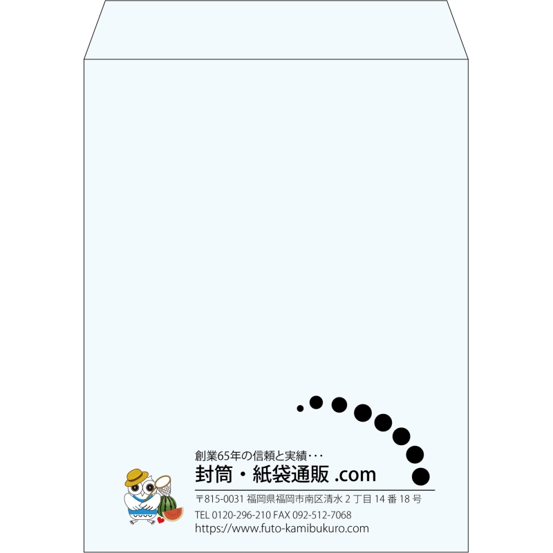 【既製品】角3(216x277mm)（〒枠なし）