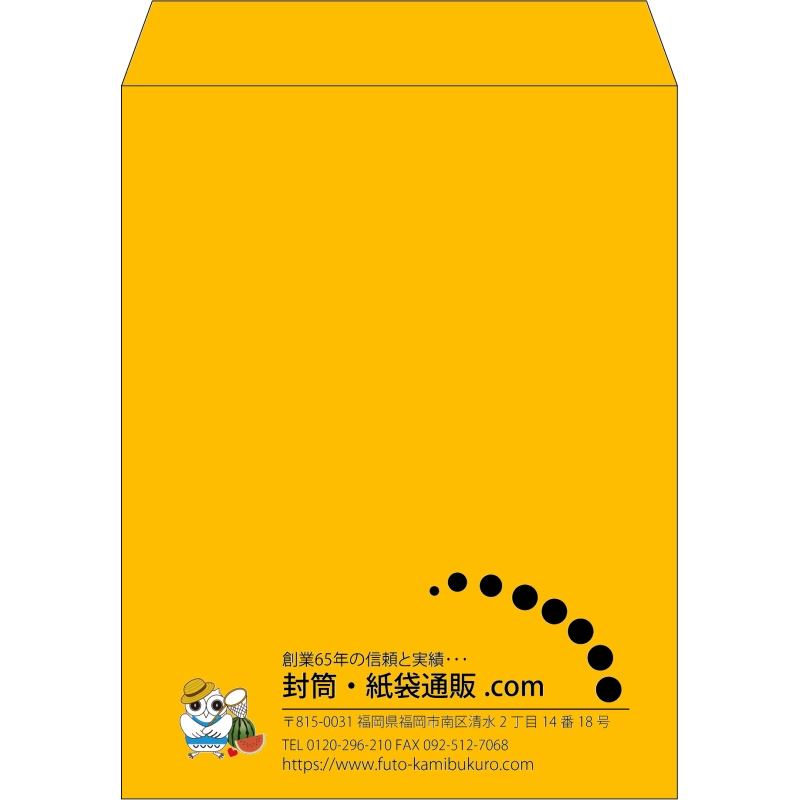 【既製品】角3(216x277mm)（〒枠なし）