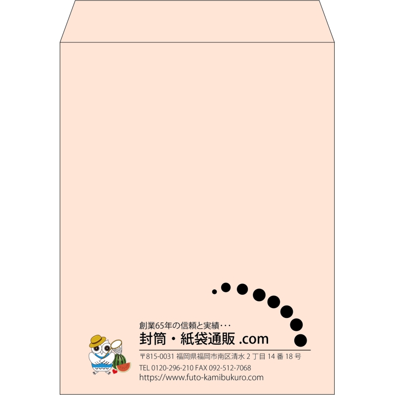 【既製品】角3(216x277mm)（〒枠なし）