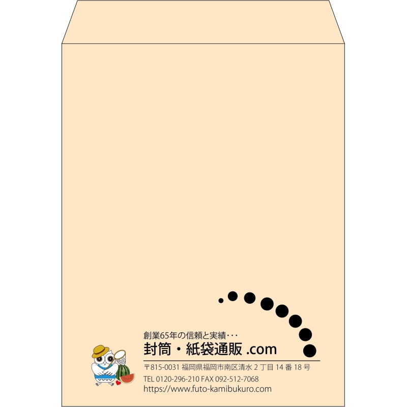 【既製品】角3(216x277mm)（〒枠なし）