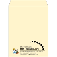 デザイン #v_lef_logo_5