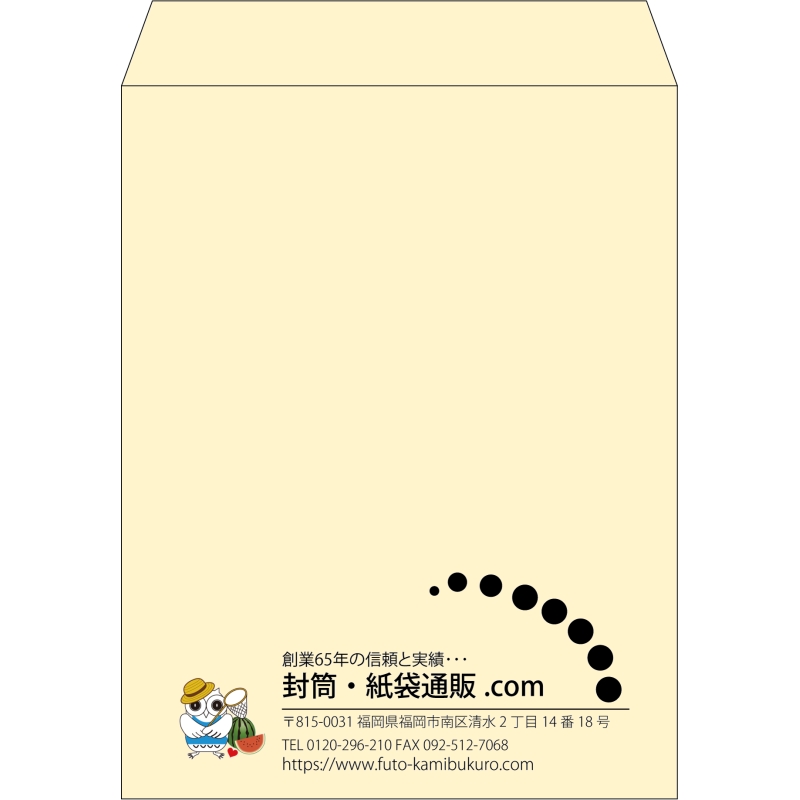 【既製品】角3(216x277mm)（〒枠なし）