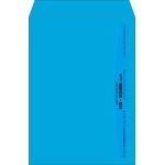 【既製品】角2(240x332mm)（〒枠なし）