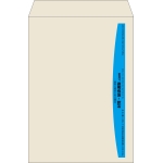 【既製品】角2(240x332mm)（〒枠なし）