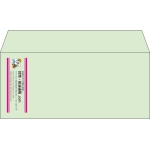 【既製品】洋4(235x105mm)（〒枠なし）
