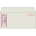 【既製品】洋4(235x105mm)（〒枠あり）