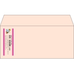 【既製品】洋4(235x105mm)（〒枠なし）