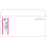 【既製品】洋4(235x105mm)（〒枠あり）