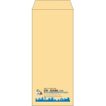 【既製品】長2(119x277mm)（〒枠なし）