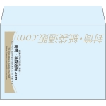 【既製品】洋2(162x114mm)（〒枠なし）