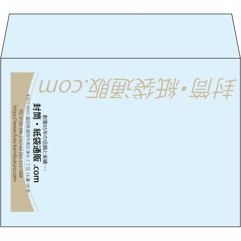 【既製品】洋2(162x114mm)（〒枠なし）