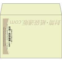 デザイン #v_cen_obi_2