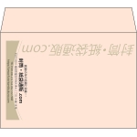 【既製品】洋2(162x114mm)（〒枠なし）