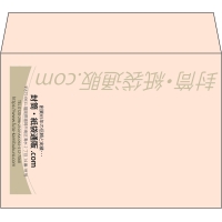 デザイン #v_cen_obi_2