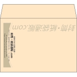 【既製品】洋2(162x114mm)（〒枠なし）