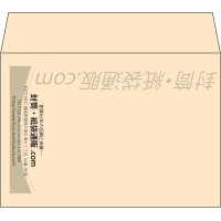 デザイン #v_cen_obi_2