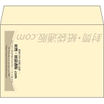 【既製品】洋2(162x114mm)（〒枠なし）
