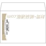 【既製品】洋2(162x114mm)（〒枠なし）