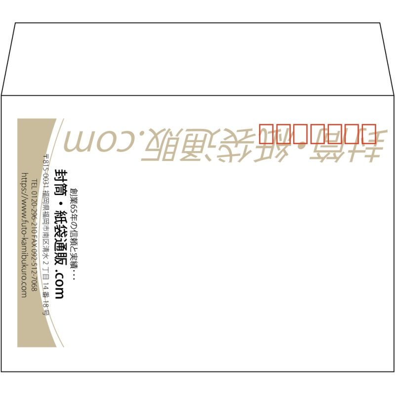 デザイン #v_cen_obi_2