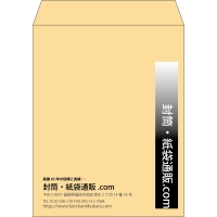 デザイン #v_lef_obi_4