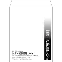 デザイン #v_lef_obi_4