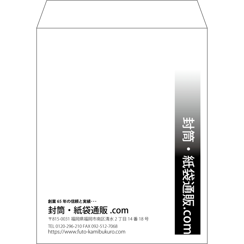 デザイン #v_lef_obi_4