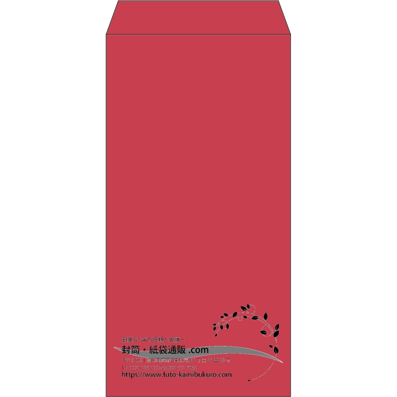 【既製品】長3(120x235mm)（〒枠なし）
