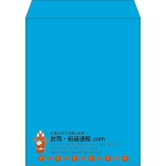 【既製品】角3(216x277mm)（〒枠なし）