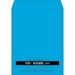 【既製品】角3(216x277mm)（〒枠なし）