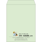 【既製品】角3(216x277mm)（〒枠なし）