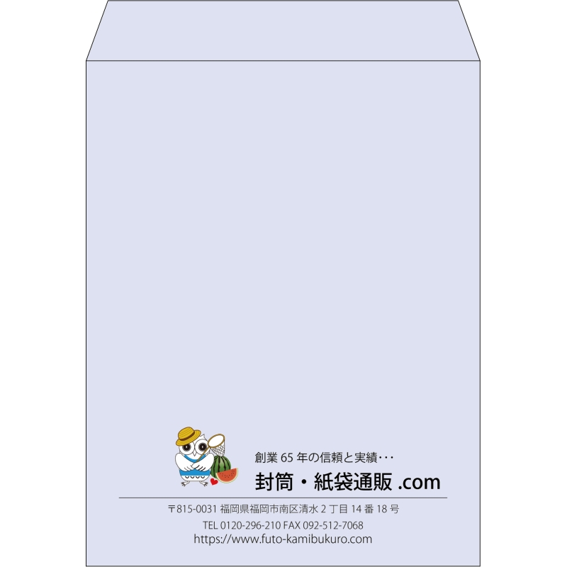【既製品】角3(216x277mm)（〒枠なし）