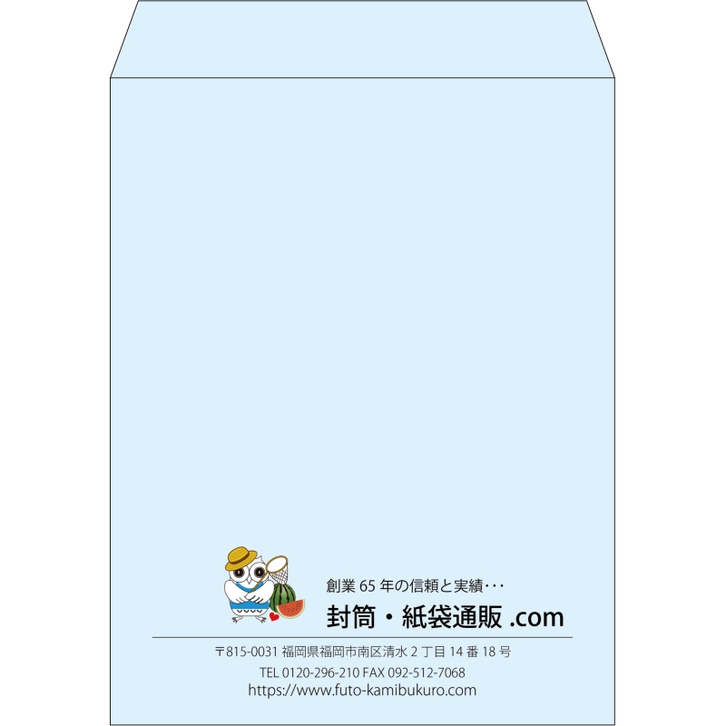 【既製品】角3(216x277mm)（〒枠なし）