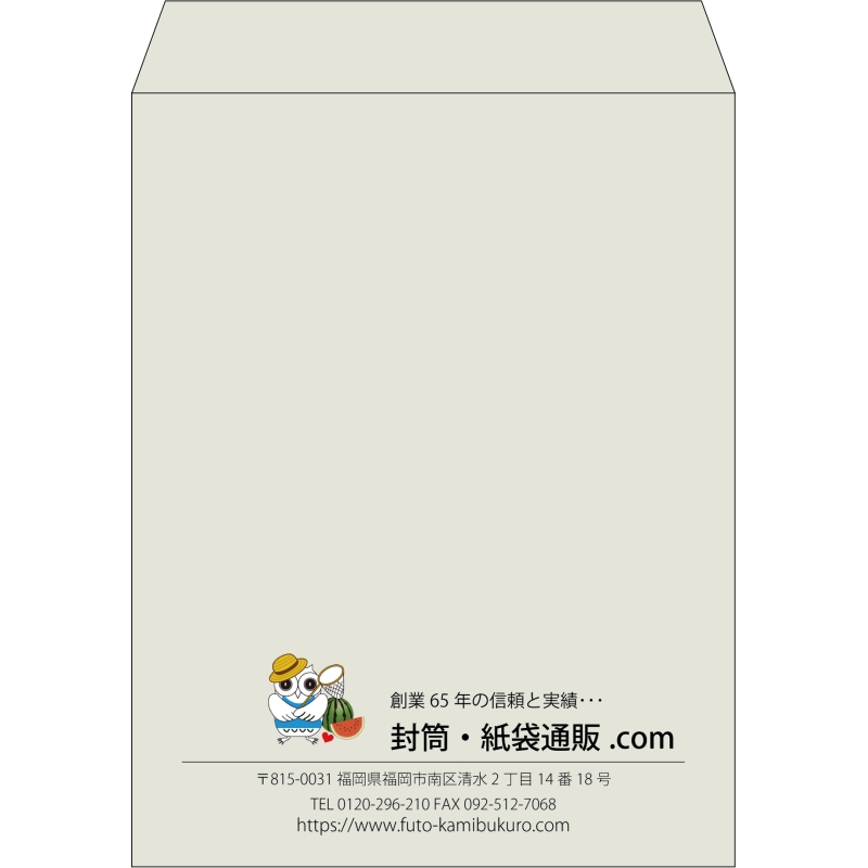 【既製品】角3(216x277mm)（〒枠なし）