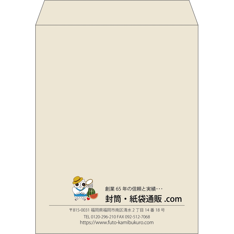 【既製品】角3(216x277mm)（〒枠なし）