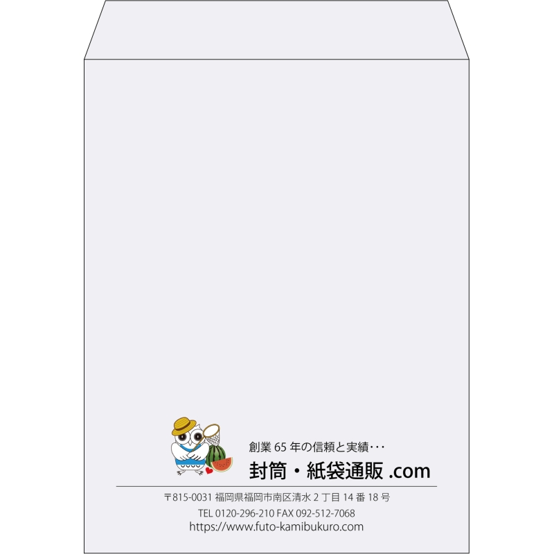 【既製品】角3(216x277mm)（〒枠なし）