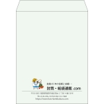 【既製品】角3(216x277mm)（〒枠なし）