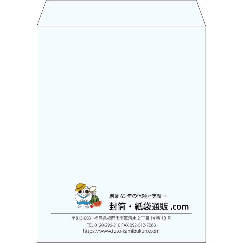 【既製品】角3(216x277mm)（〒枠なし）